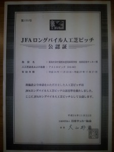 JFA