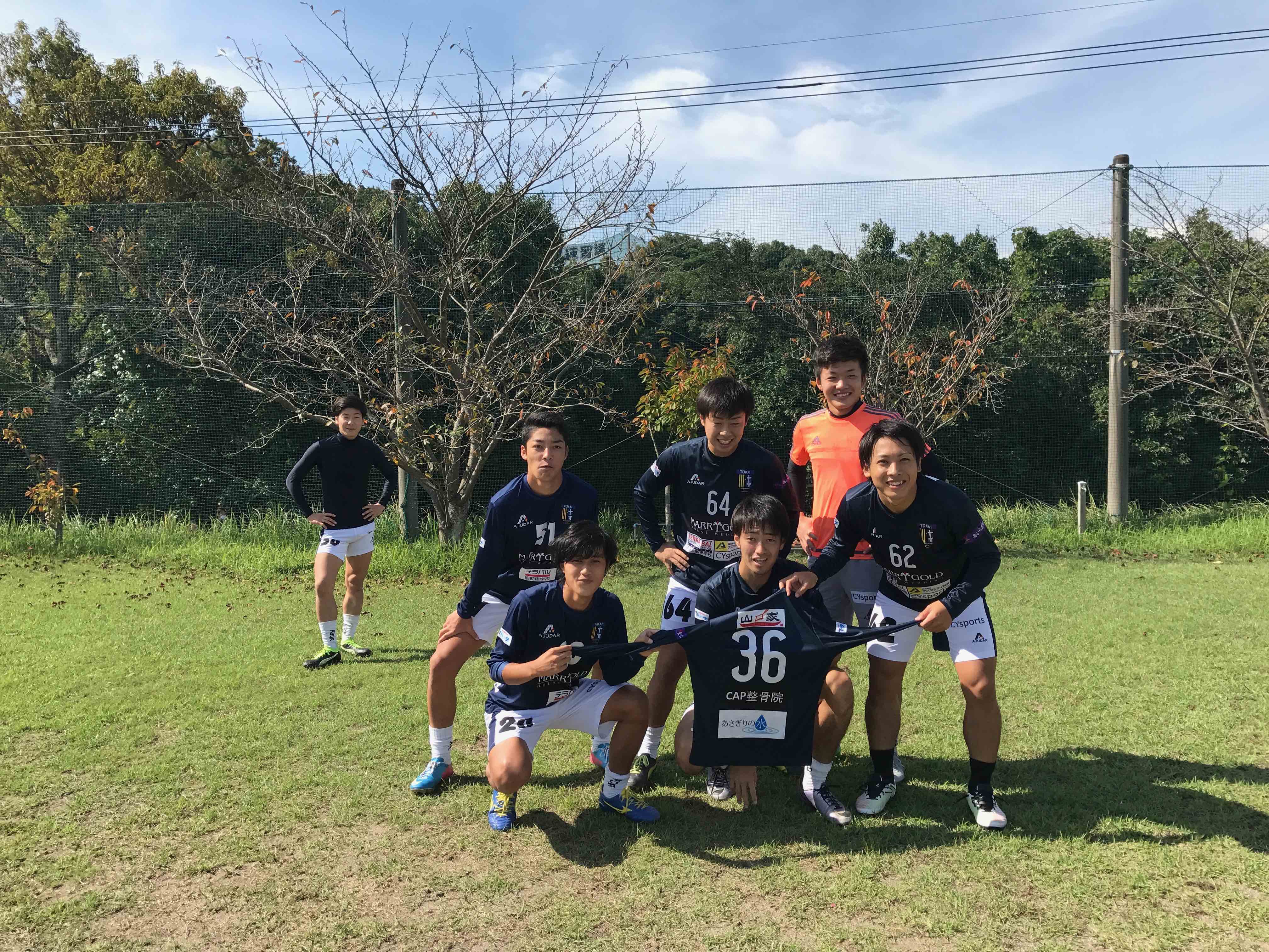 dfed4a23-2a17-4741-a256-bd5a12b89d1c