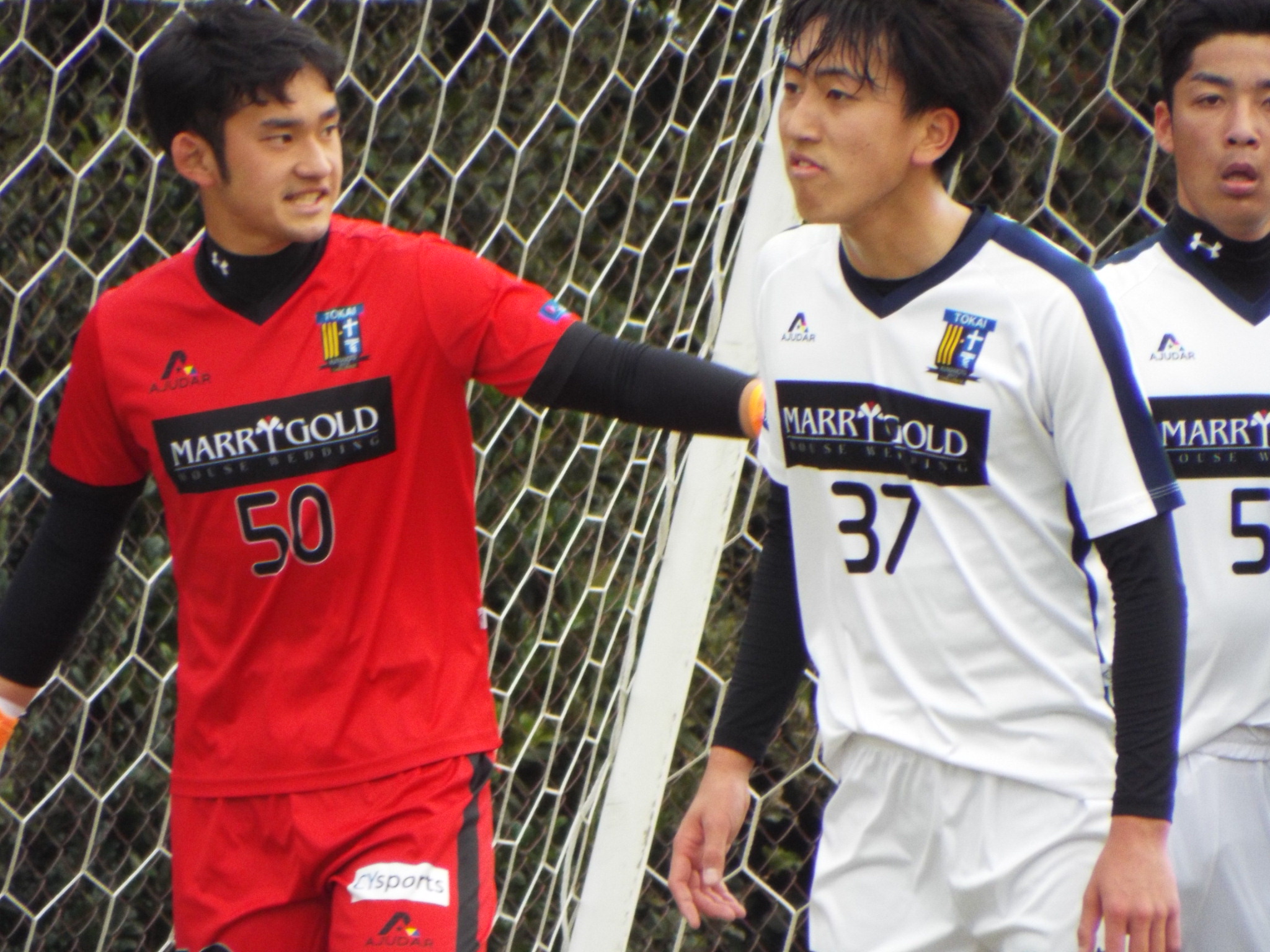 0701EAAD-AB41-4EB6-BEFC-06694AC829A9