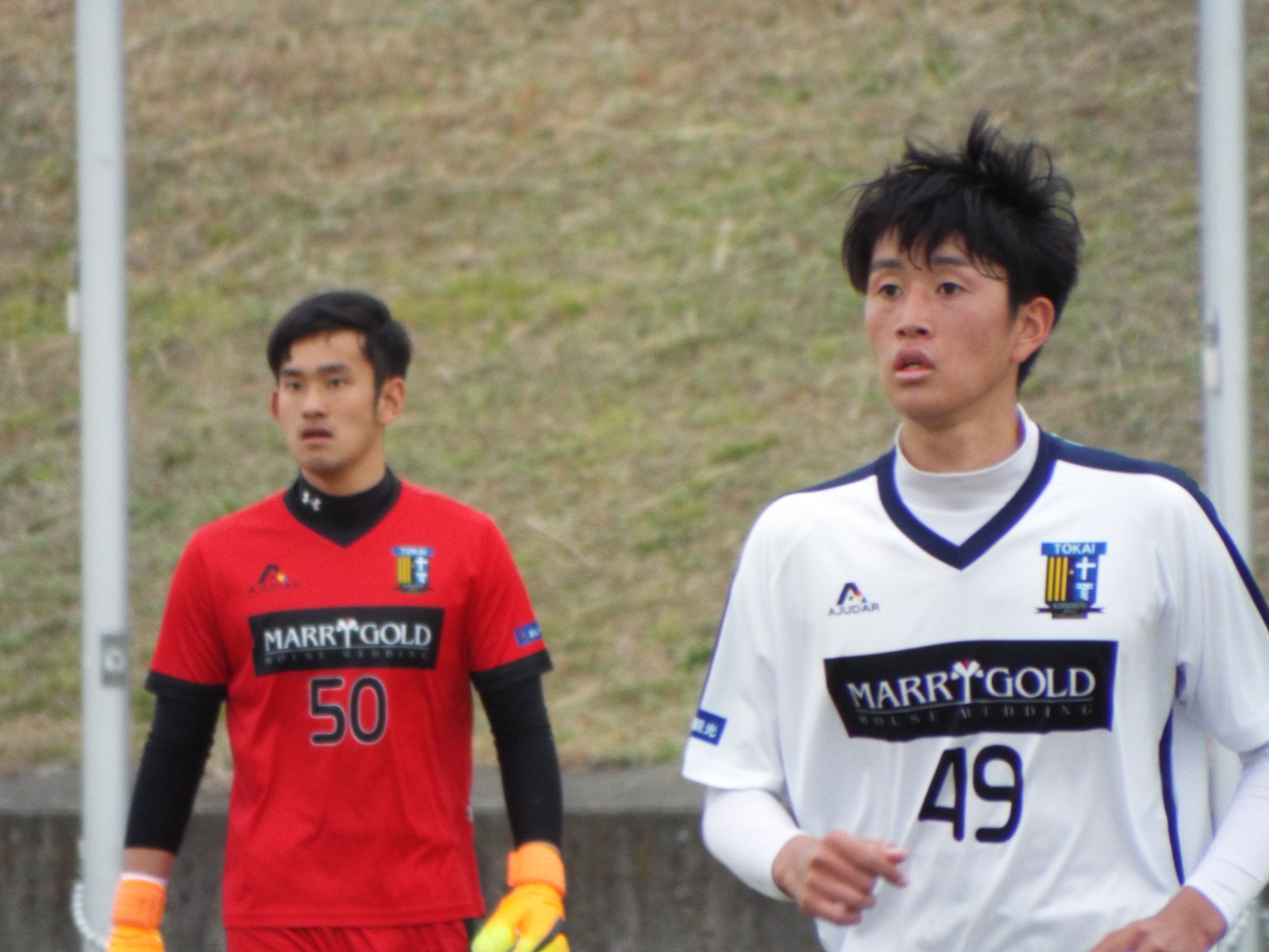 41EEDBD3-3B59-4AAF-9BAF-BA38A15EF92F