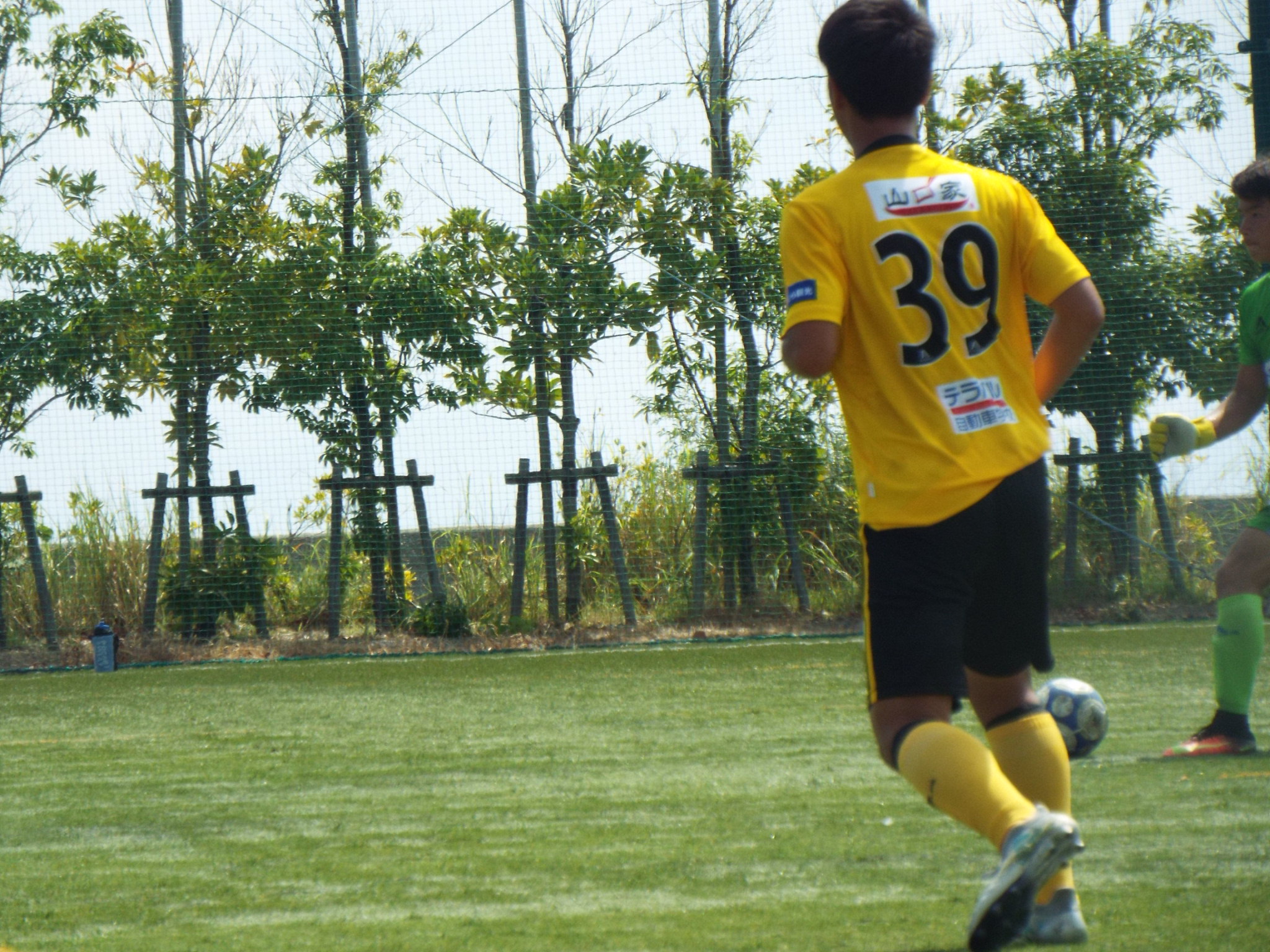 11B90483-2B8B-4E64-AA20-2E0A7A3BA79C