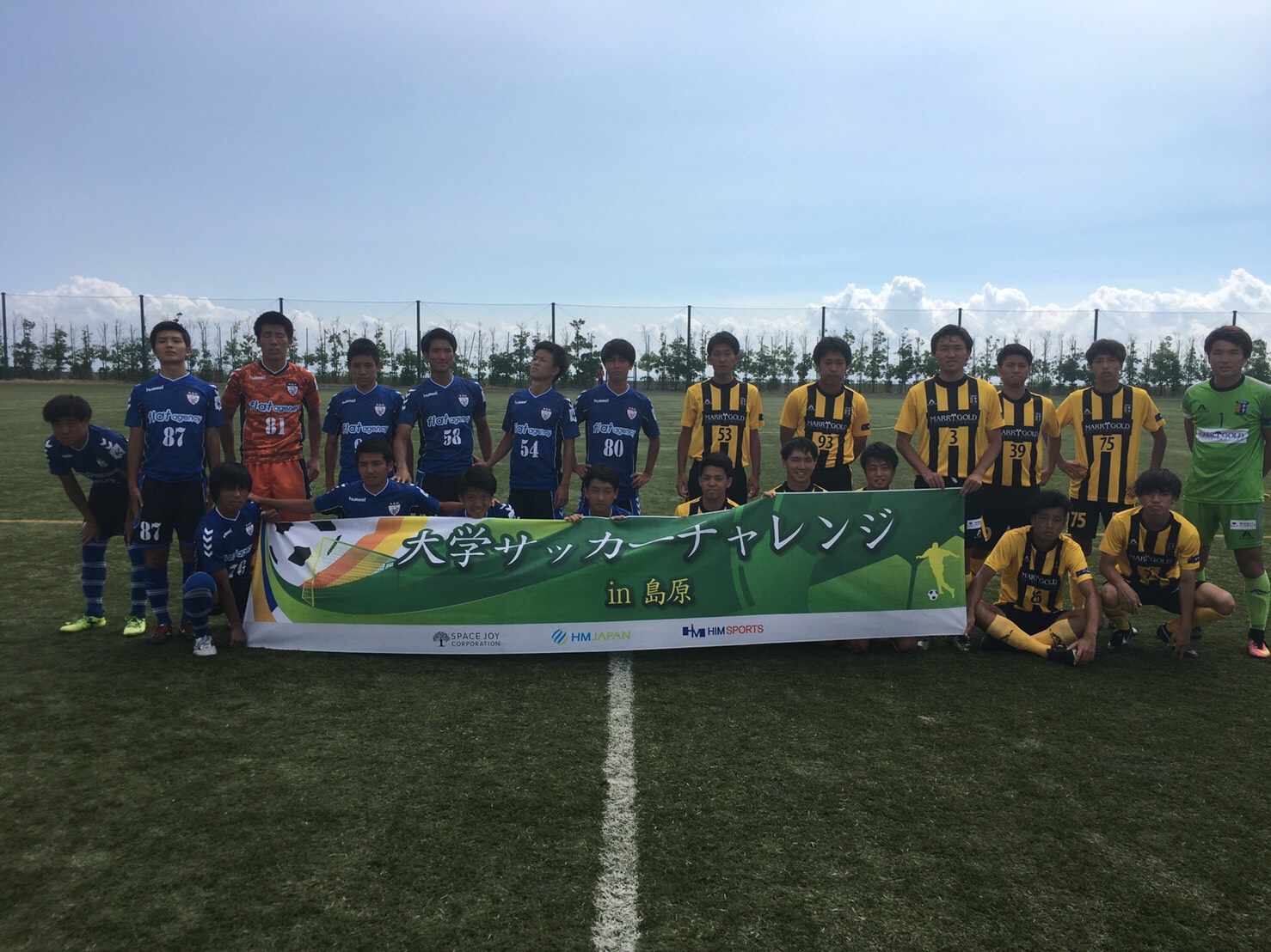 F88C2E6A-1FA8-458F-89DB-598991E62D9F