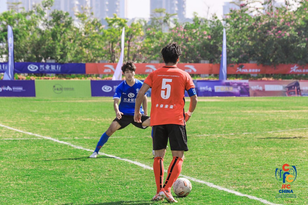 226358CB-D2D9-4DB4-8262-F458FC548210