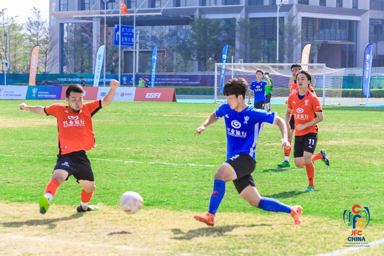 C89C168B-8FBF-462E-B192-83C415AD5D2E