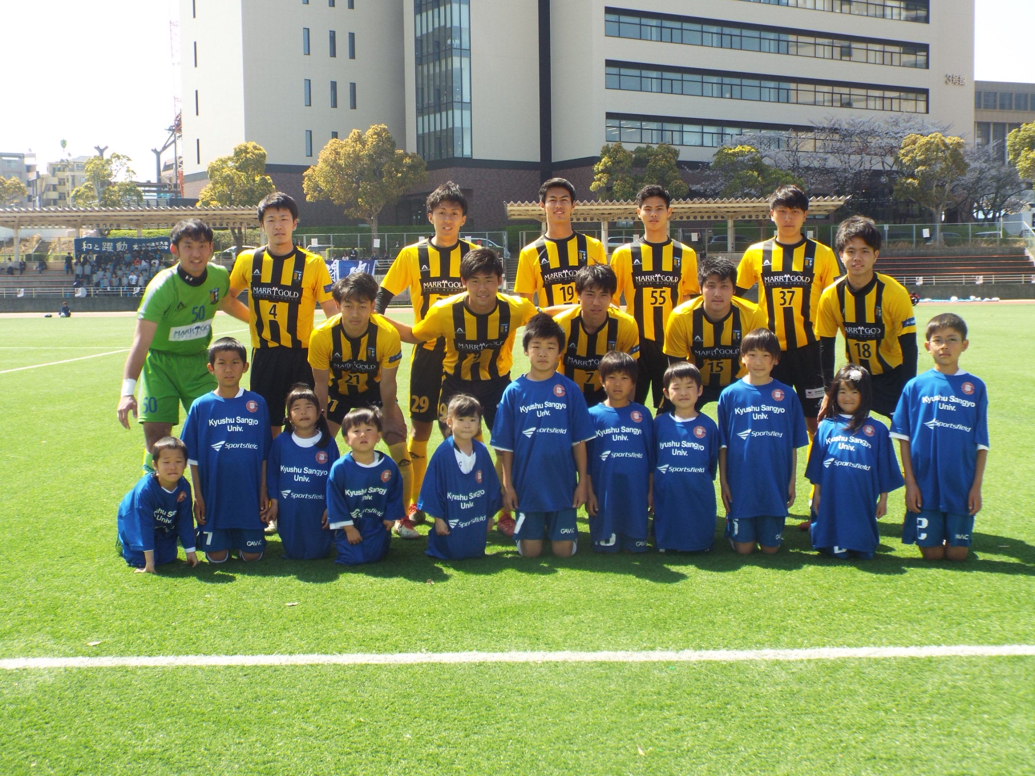 C36B1009-4081-452D-AE7F-B0C1E4592A97