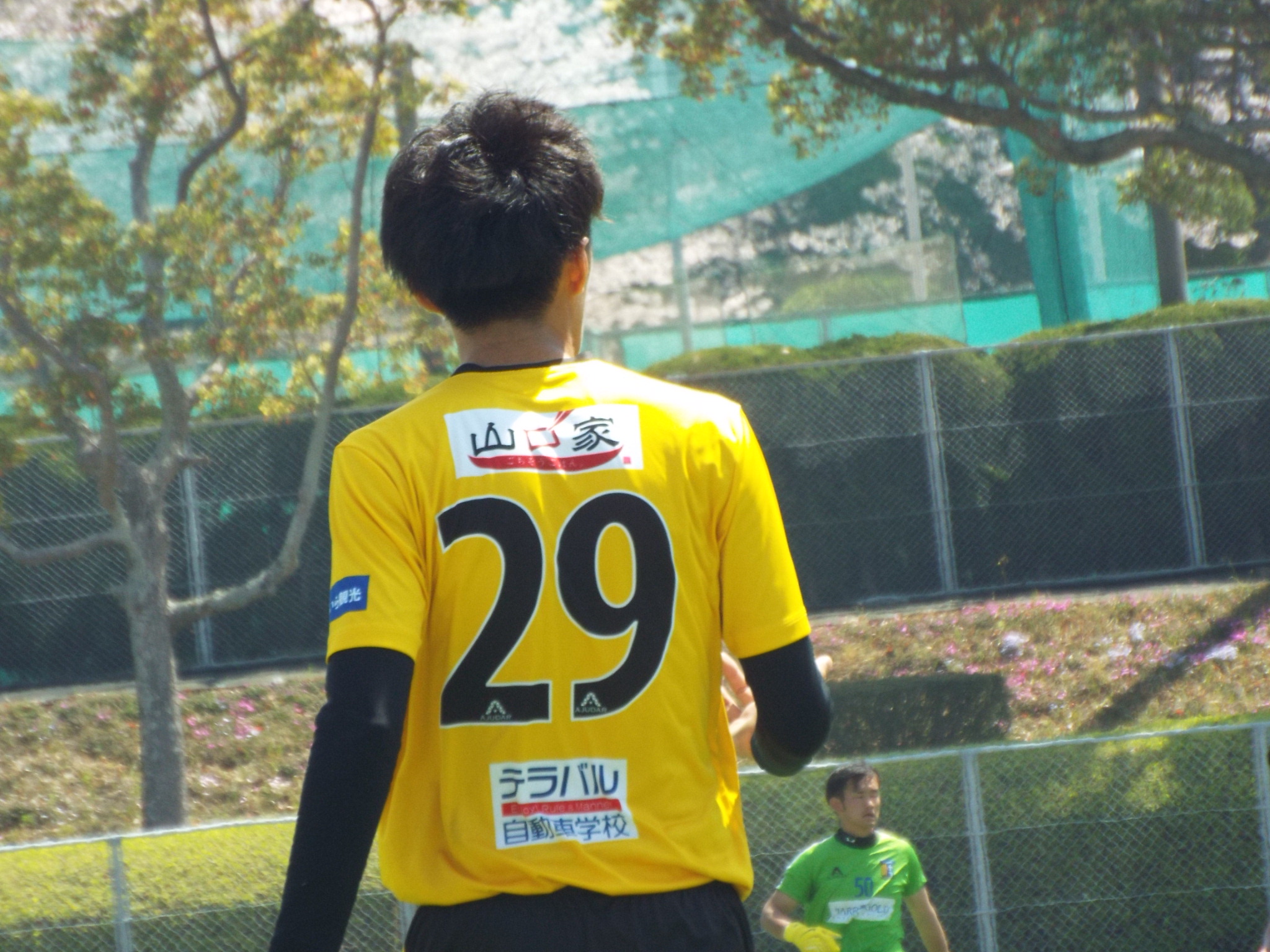 DD94D4A7-DA8B-45BF-9A5C-58D5CB87F054