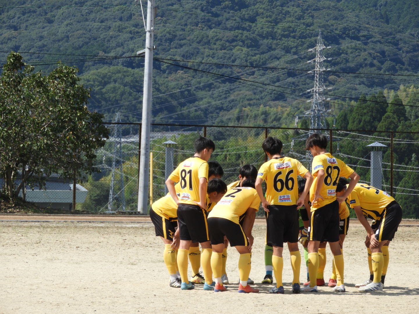 B88EC211-A708-41A6-97A6-CB07EF4047E3