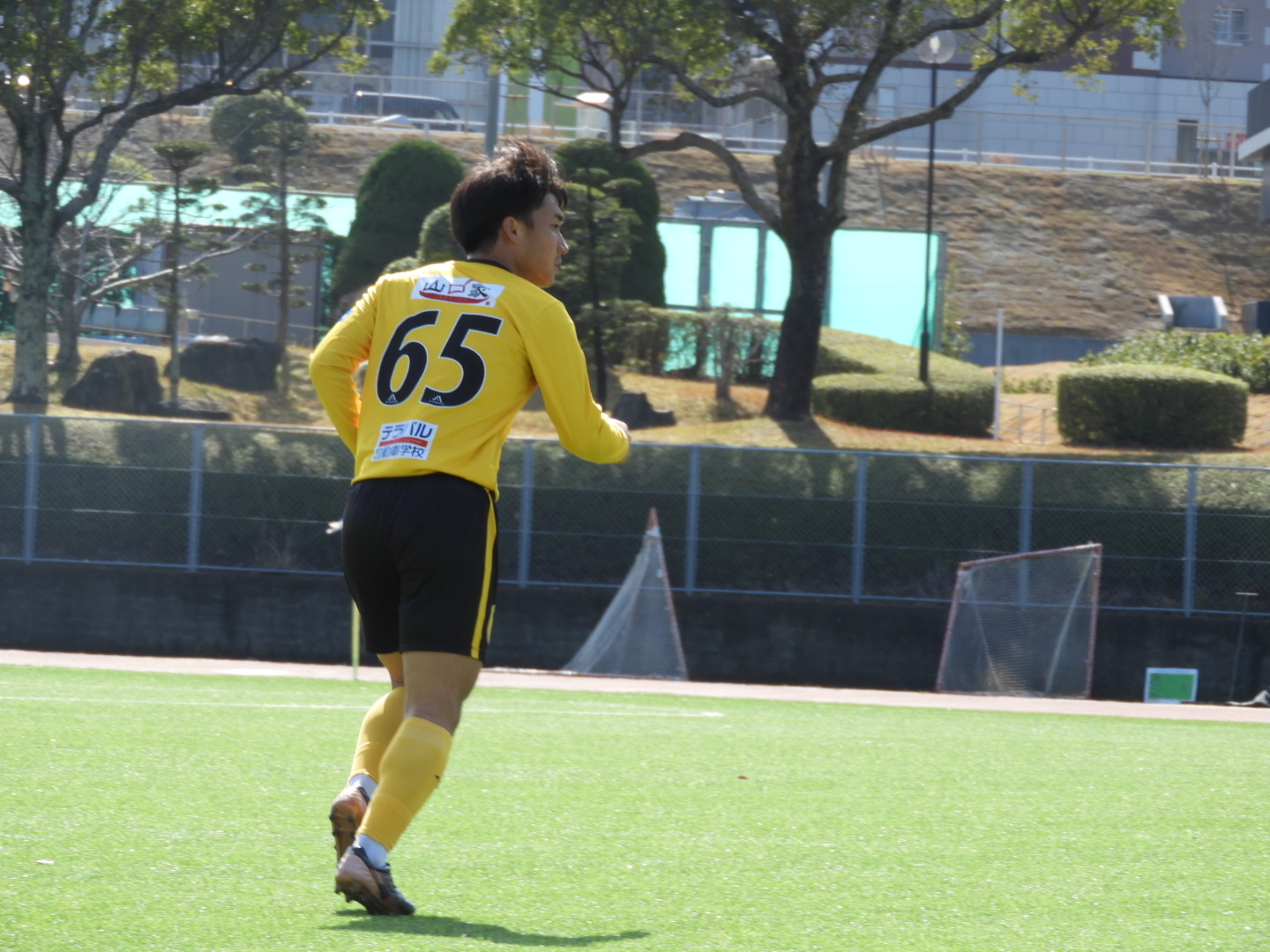 32672A69-0D4D-45B8-A5C3-7042E57134F1