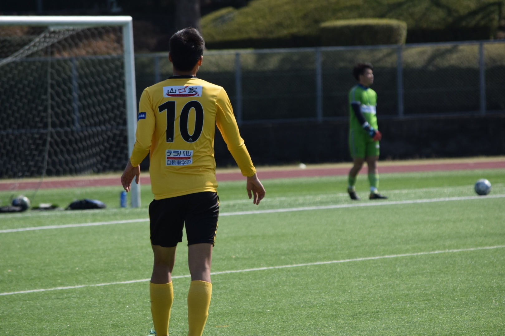 FC207C26-682F-4E4B-AE9E-54F2CCF5FBB4