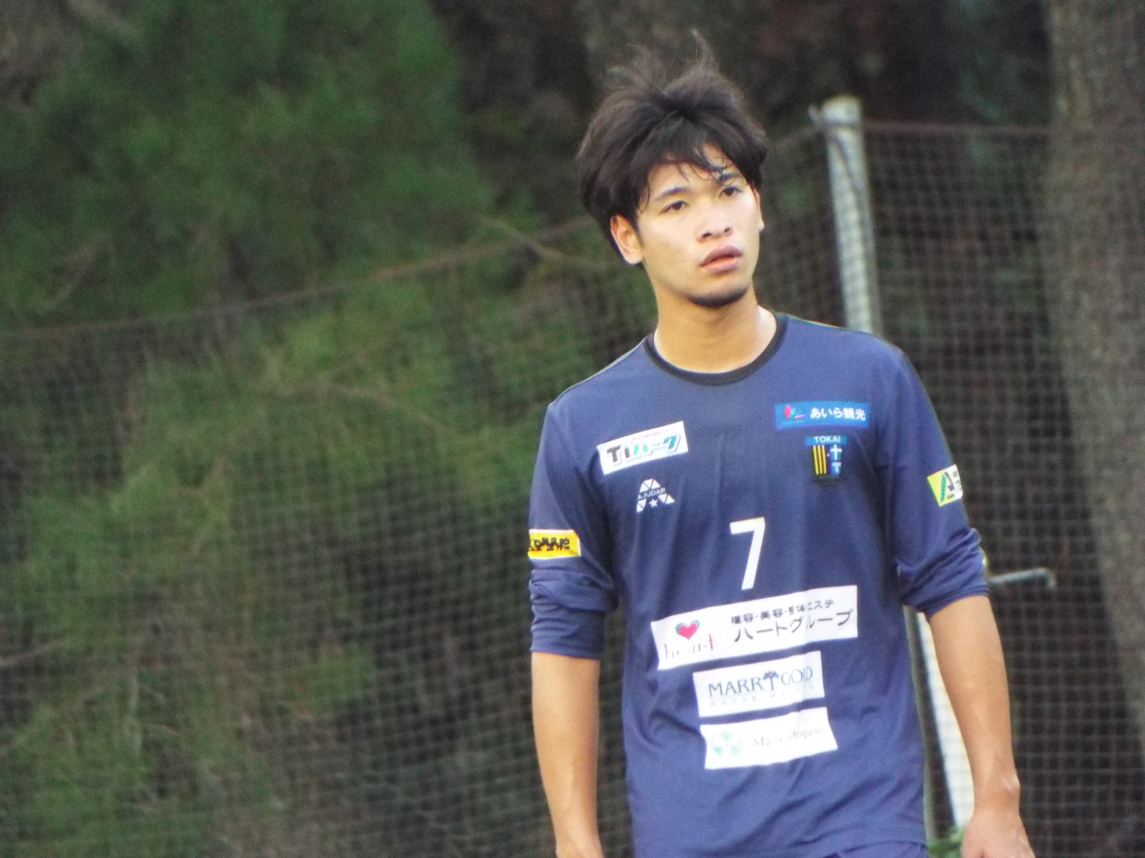 08053261-EDBB-4C39-BAE5-5C3834E73D47