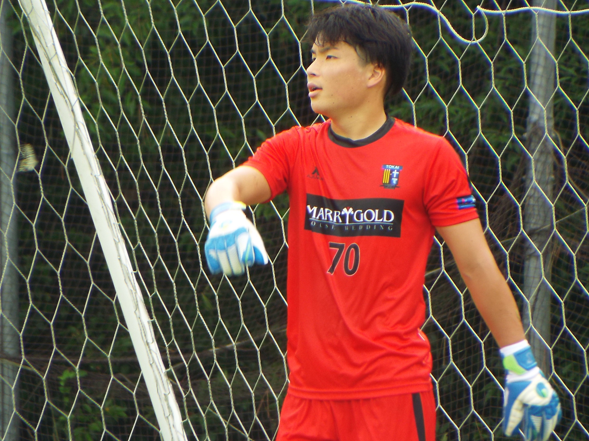 1543482C-3B5C-49C9-8045-A2B95E24E6E5