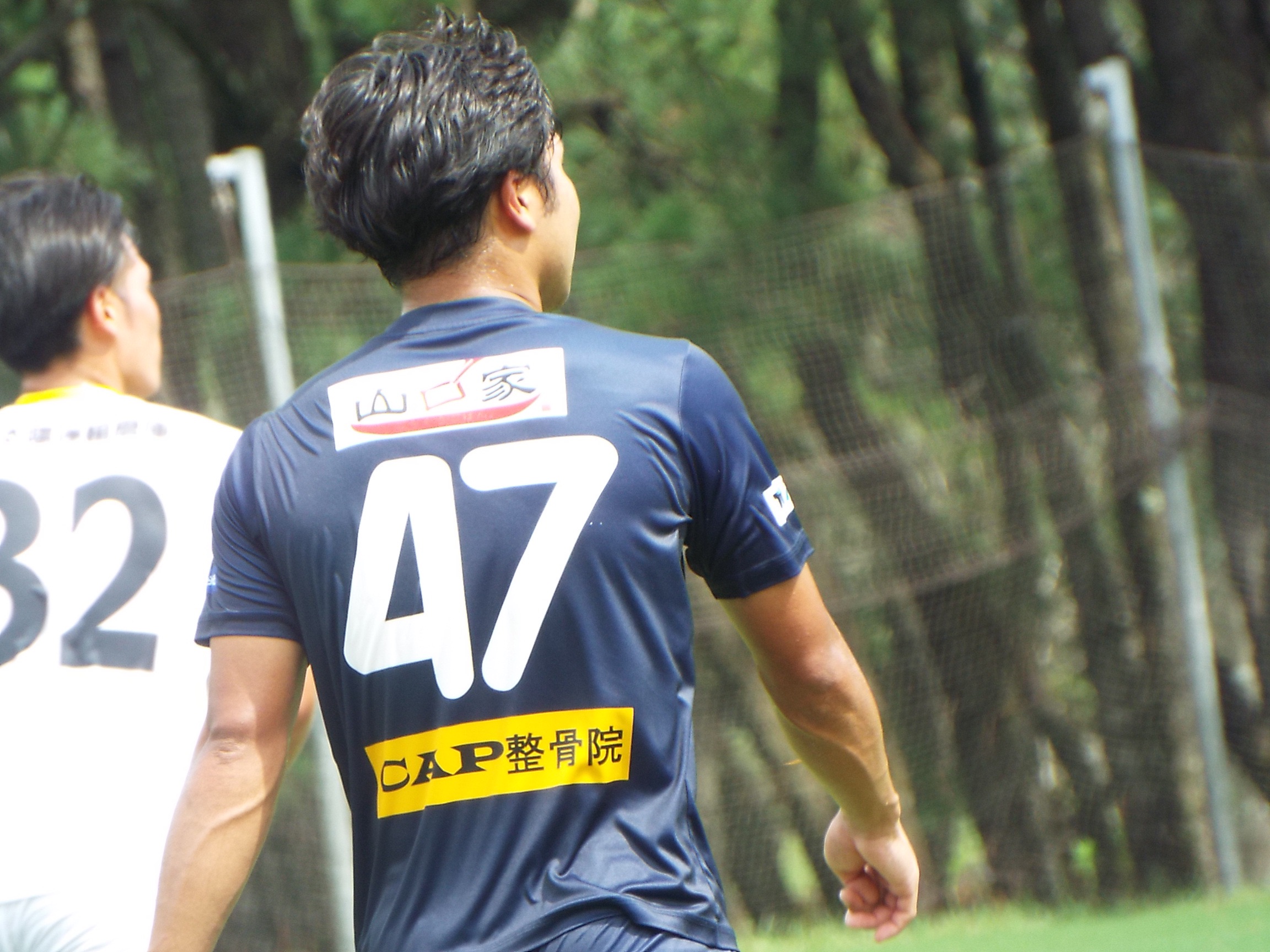 164A2095-ADEE-4FB9-A180-7996A145C0AF