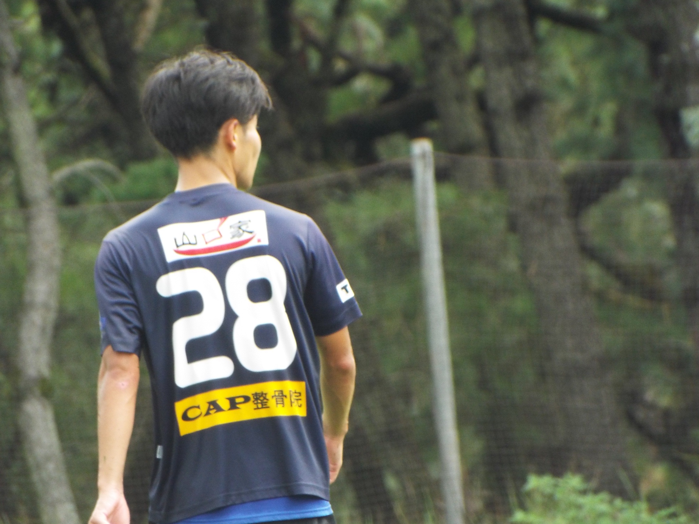 1B577951-A5E9-4B2C-8D48-4FBB1744DBEF