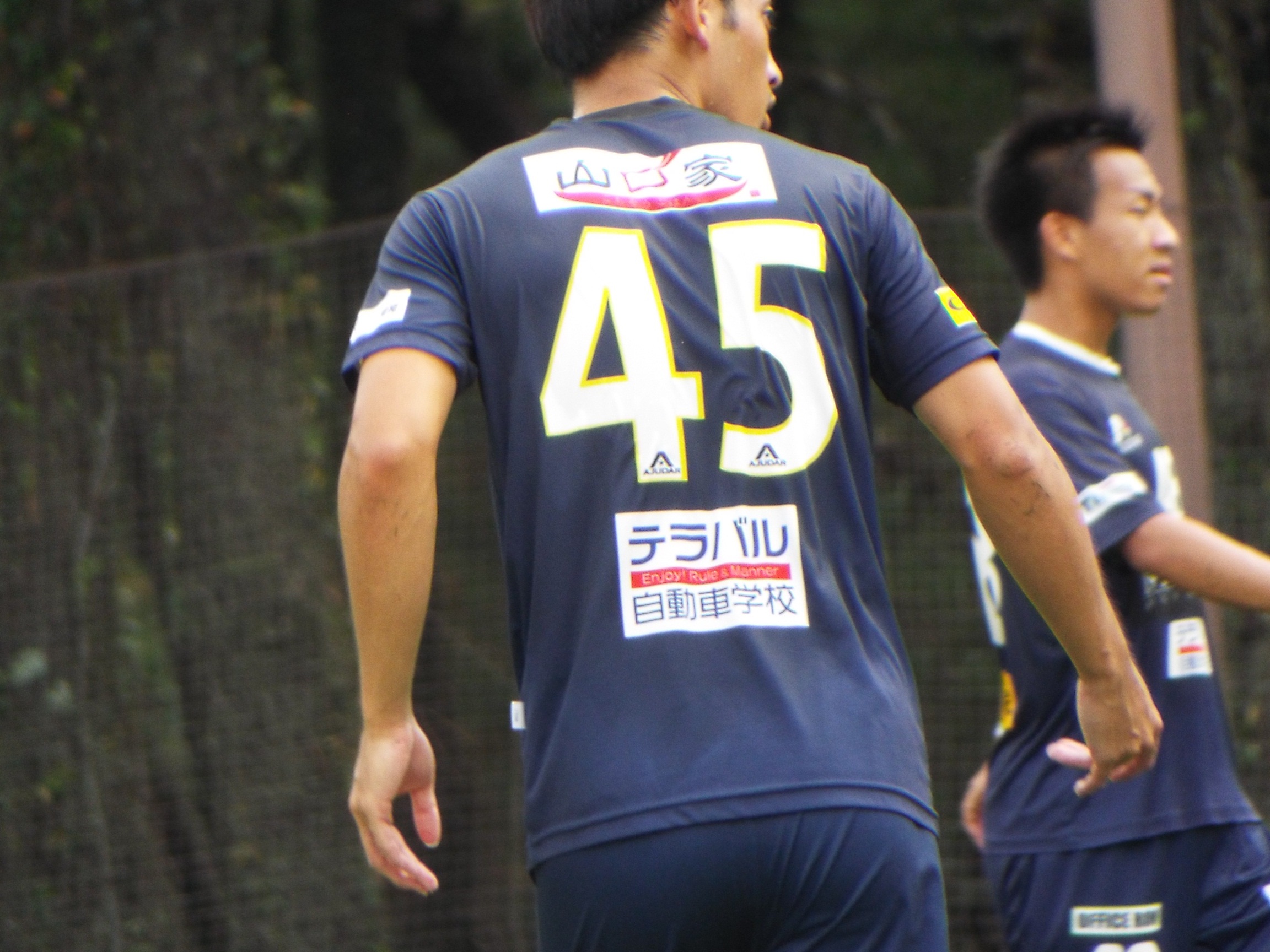 5C0378CC-B6BE-45FC-984A-C7C535E1AB56