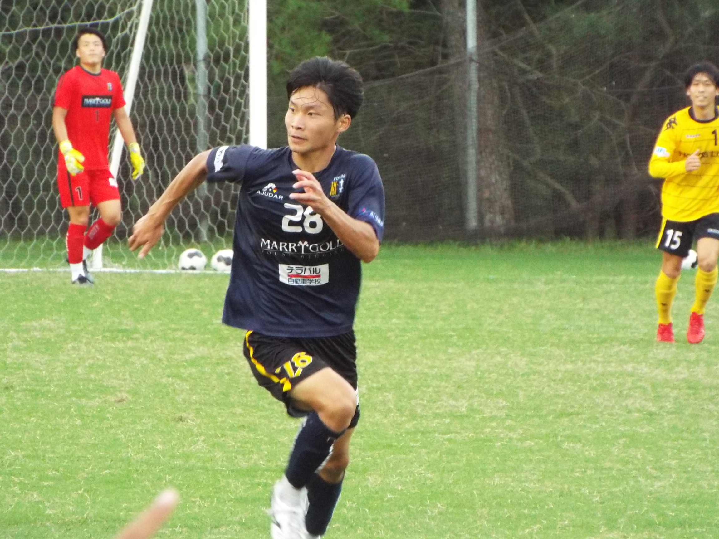 C1A40823-2DAC-48B7-858B-14E29C4D7E09