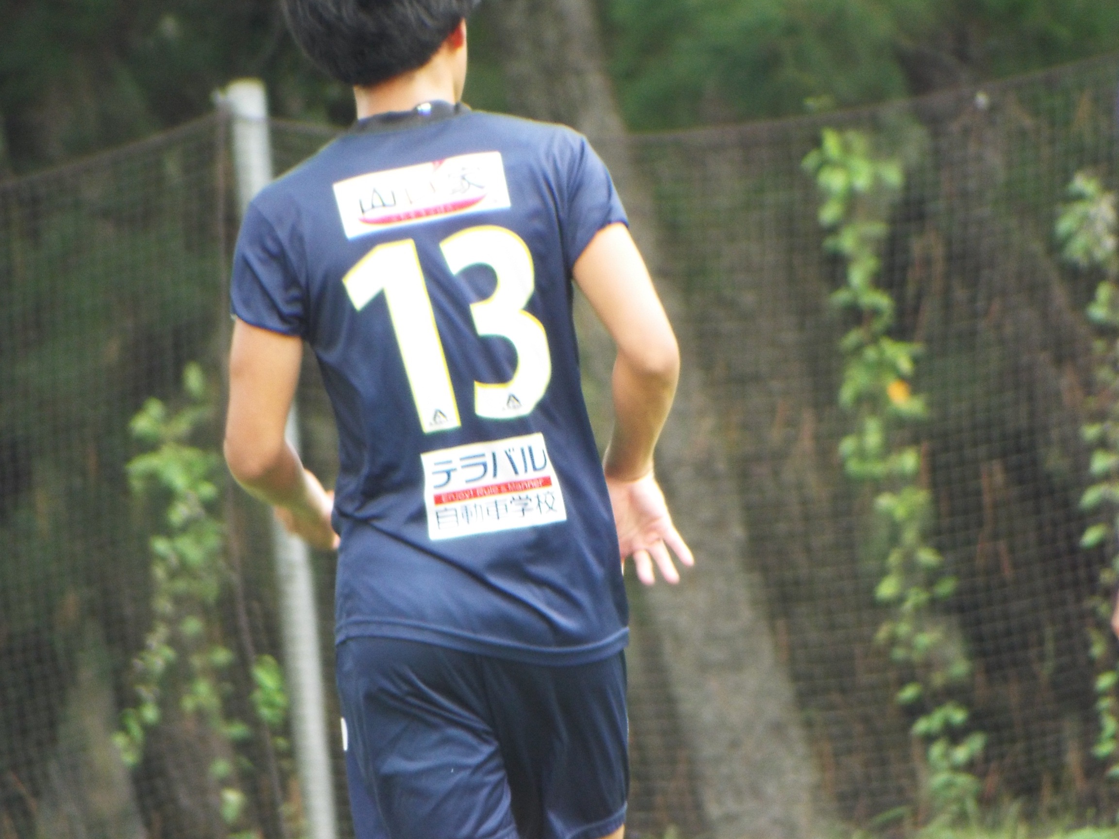 ECE8C551-812B-4E3A-BDF8-D5797829F0B5